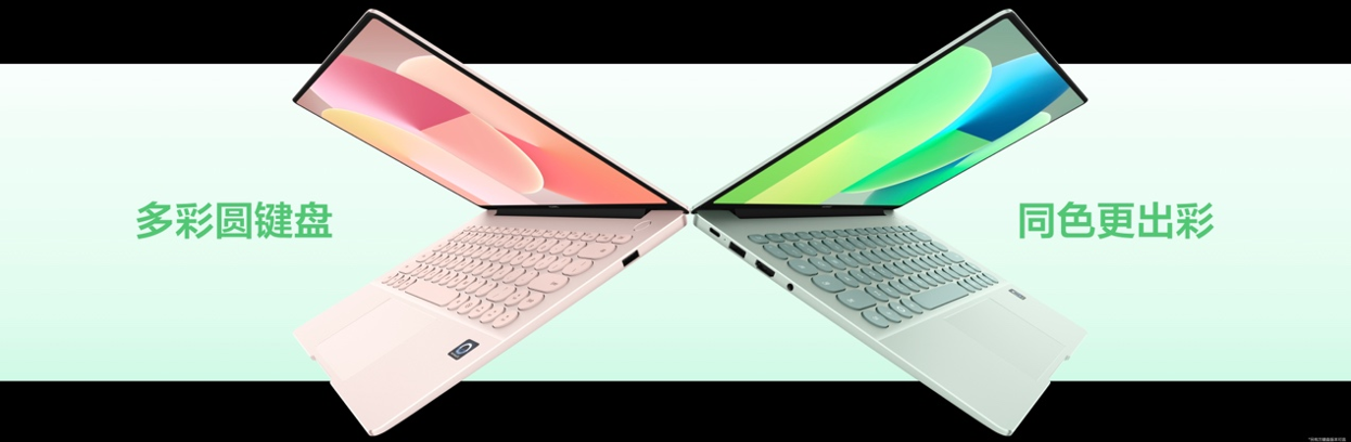 华为MateBook 14鸿蒙版发布，体验全面升维